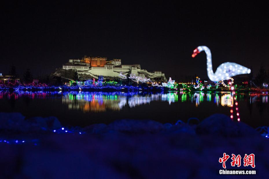 Light festival held in Lhasa