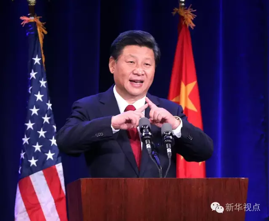 Xi-Trump phone talk a good first step in fostering China-U.S. dialogue