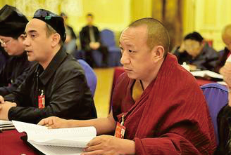 中国佛教协会西藏分会副会长扎西坚参出席全国政协会议