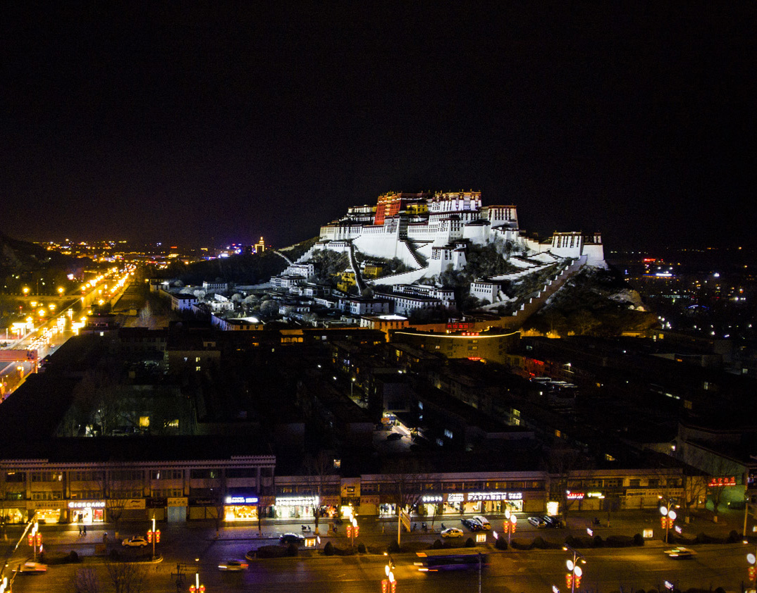 Photo exhibition on Tibet opens in Taipei