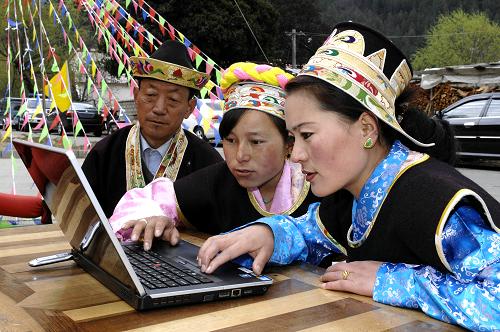  Tibet enters 'optical network era'