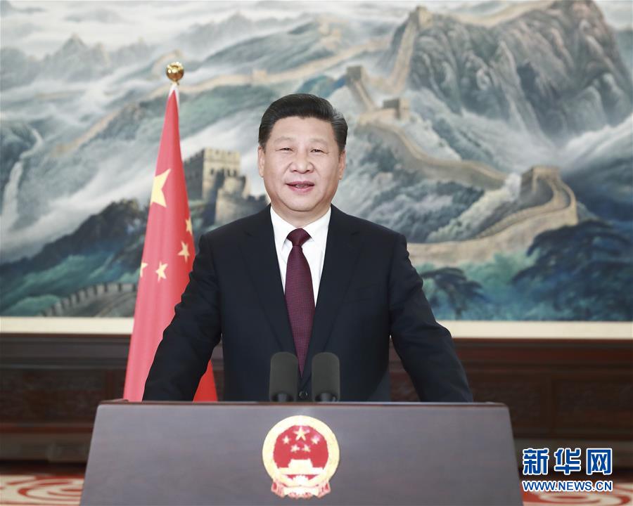 Xi's vision on deepening reform