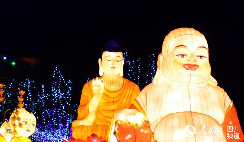 Lantern fair of Buddha culture held in Sichuan