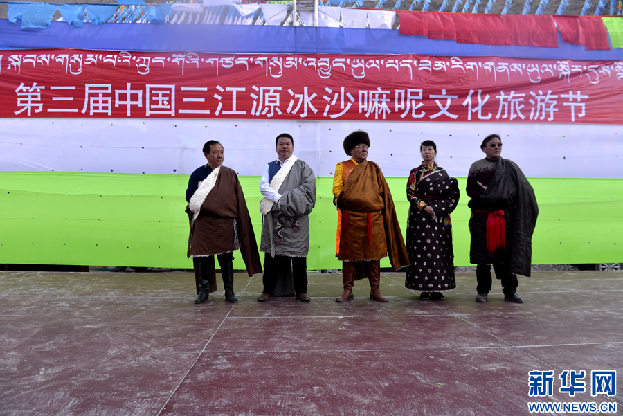  Wonders of Yushu Mani stones on ice