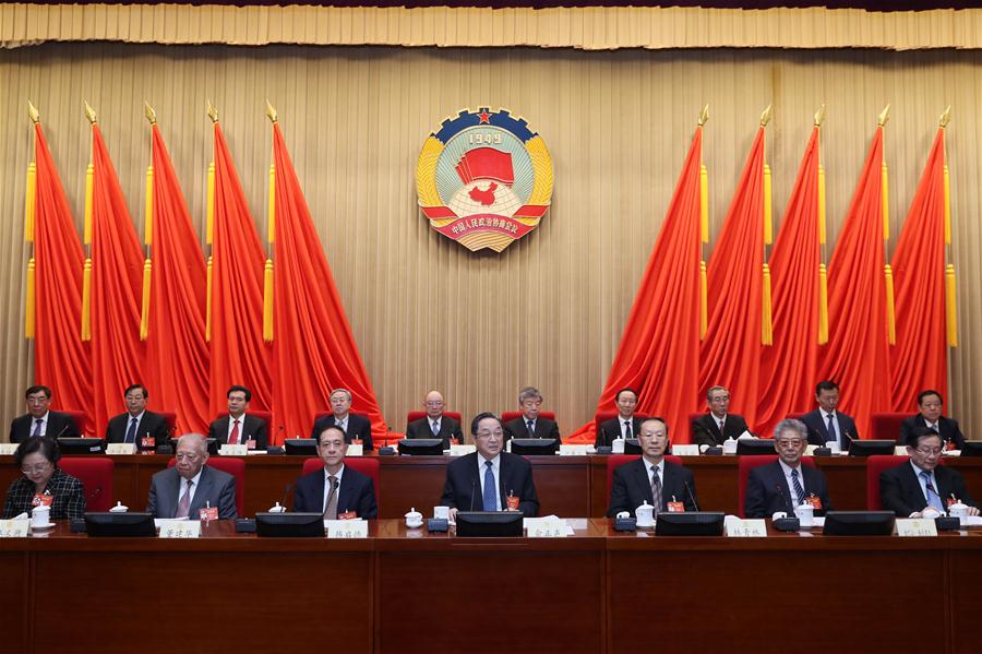 China's top political advisory body to conclude annual session