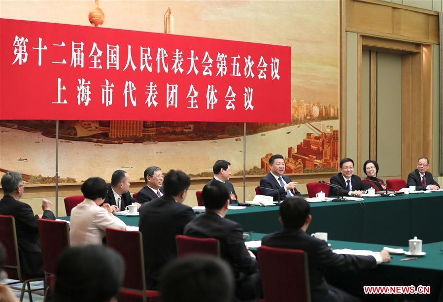 Xinhua Insight: China pushes for fair, inclusive global governance