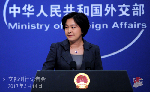 China, U.S. maintain contact on exchanges between presidents: FM spokesperson 