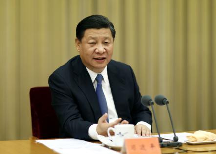 Xi calls for greater reform efforts