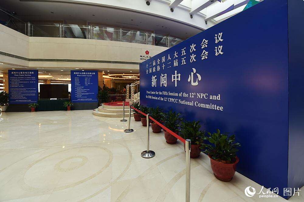 China's two sessions to highlight Xi's thoughts 
