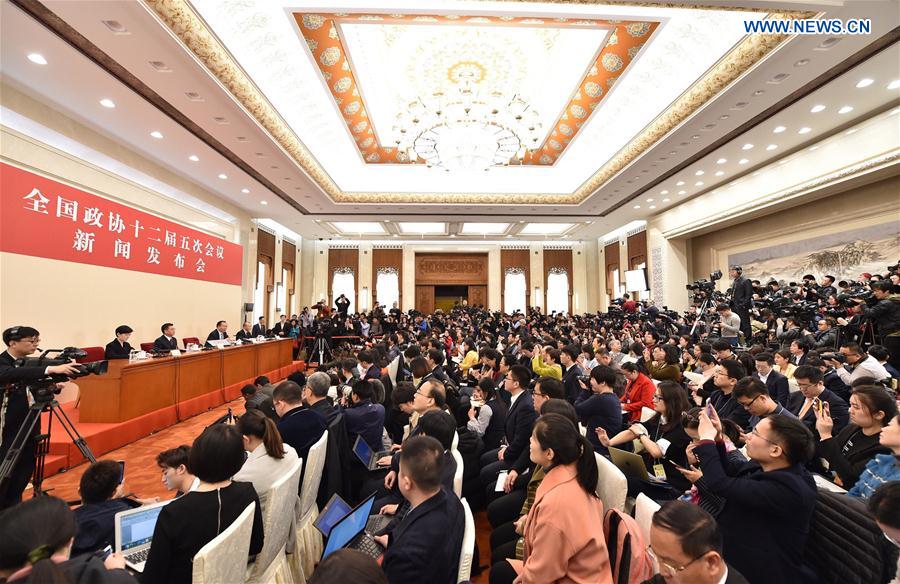 Top political advisory body holds press conference ahead of annual session 