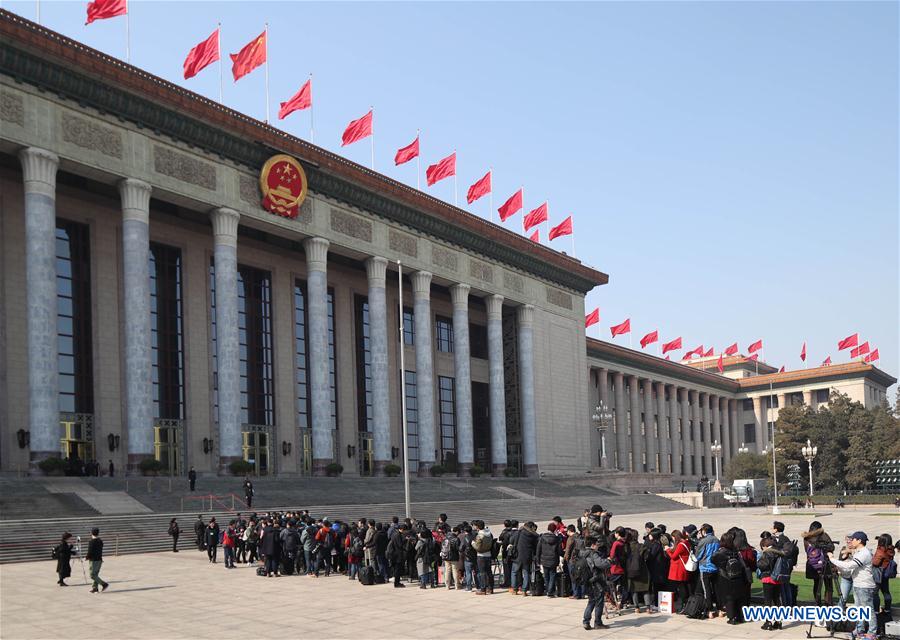 Xinhua Insight: People's congresses: democracy behind China's success story