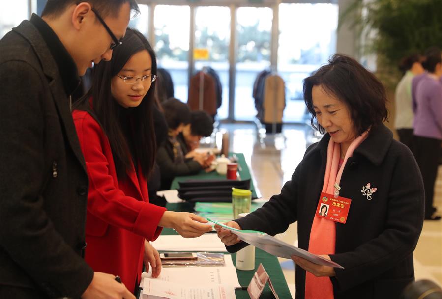 Xinhua Insight: China in countdown to annual political high season