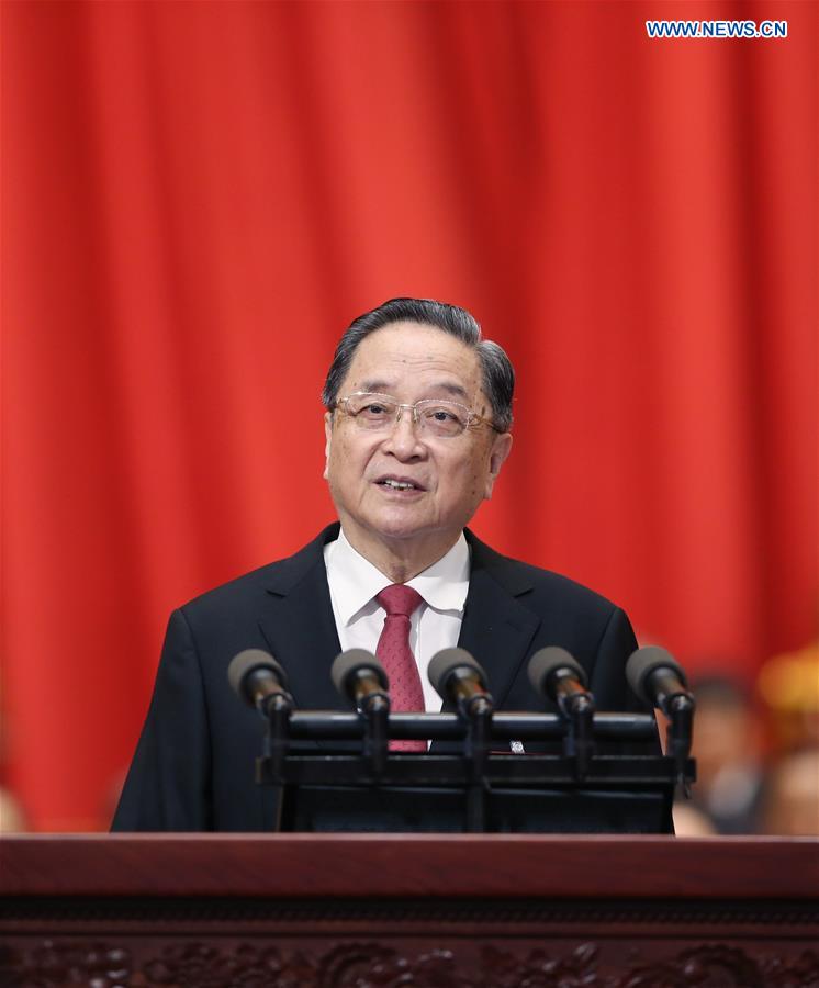 China Headlines: "Conformity" a keyword as China raises curtain for political high season