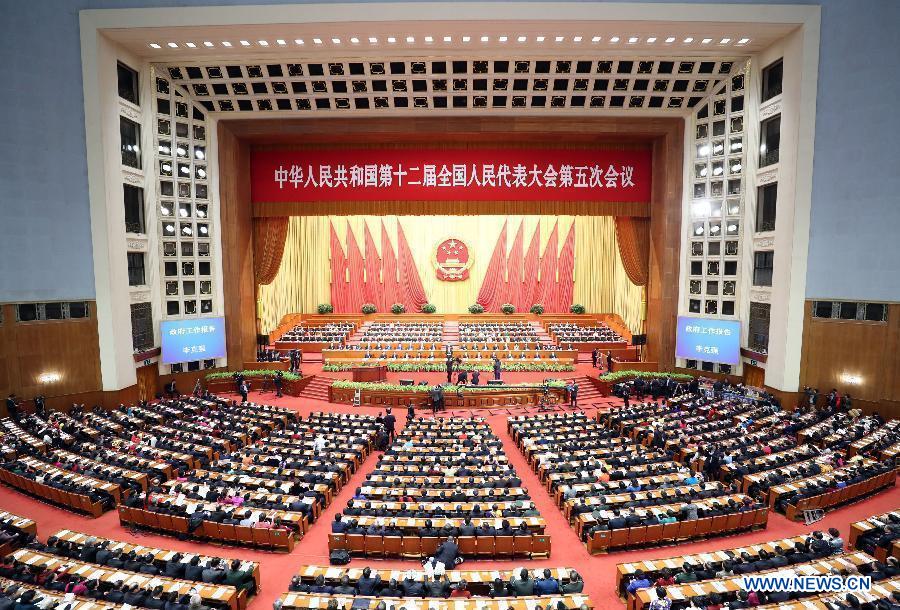 China's top legislature starts annual session