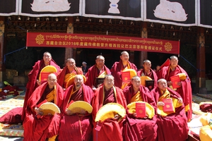 2016年度藏传佛教学经僧人晋升格西拉让巴学位立宗答辩暨颁证仪式