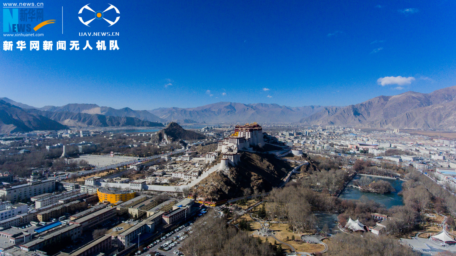 Bird's-eye views are coming to Tibet