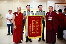 四川省藏传佛教界中青年代表人士在京体检