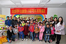 西藏：发改新青年 公益献爱心