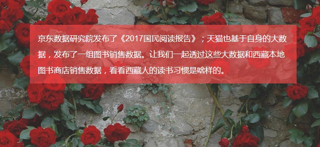 賞讀｜有夢為馬，永遠(yuǎn)隨處可棲
