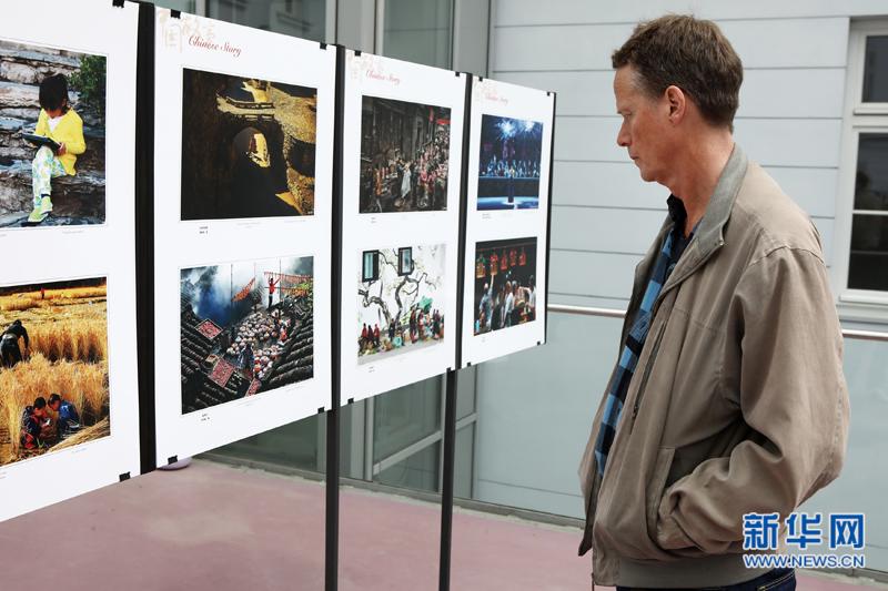 Photo exhibition on Tibet opens in Slovakia