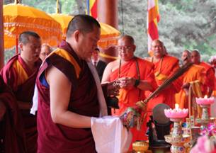 Buddha Bathing Festival held to celebrate Buddha's birthday 