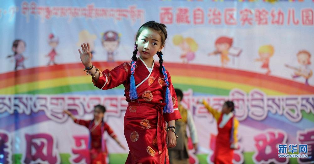 A Happy Children's Day at a Tibetan Kindergarten
