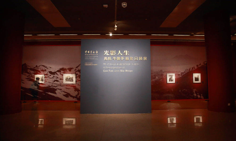 新中國(guó)第一代女?dāng)z影師鏡頭下的藏區(qū)老照片