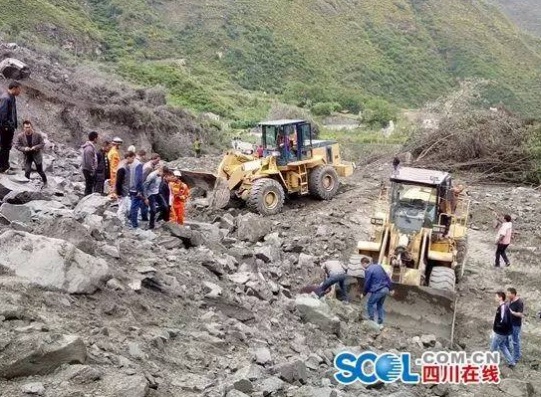突發(fā)｜四川茂縣發(fā)生山體垮塌，100余人被埋！