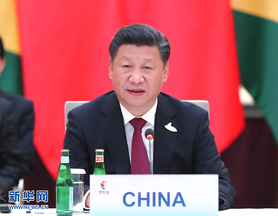 Xinhua Insight: From Hangzhou to Hamburg: Xi offers Chinese wisdom to G20