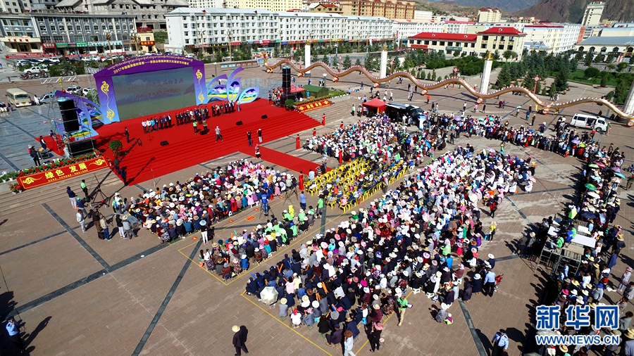 Qilian Mountain Cultural Tourism Festival opens 