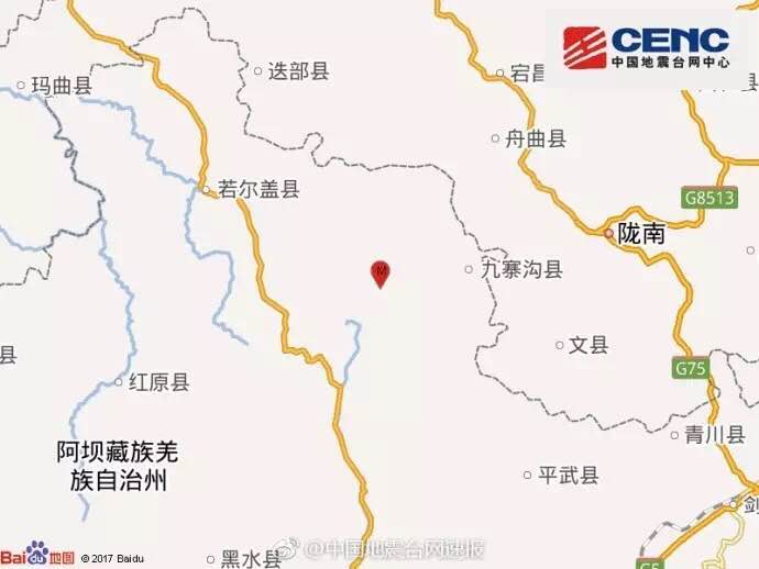 抗震救災(zāi) 四川統(tǒng)一戰(zhàn)線在行動(dòng)