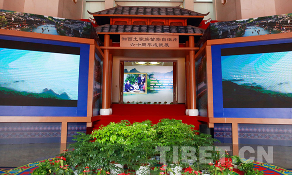 習(xí)近平在這里首次提出精準(zhǔn)扶貧戰(zhàn)略思想