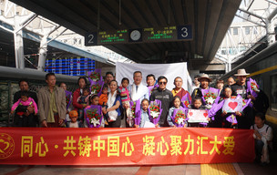 青海藏區(qū)10位先心病患兒接受免費(fèi)救治