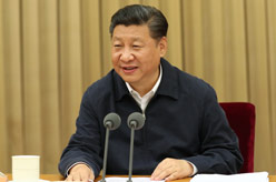 A tone-setting meeting for upcoming CPC national congress 