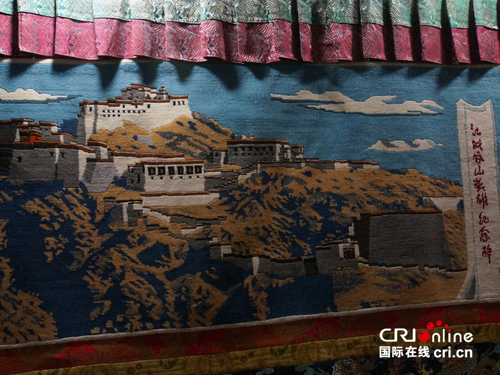 Gyantse Tibetan blankets