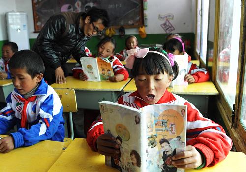 China's highest elevation primary school relocates