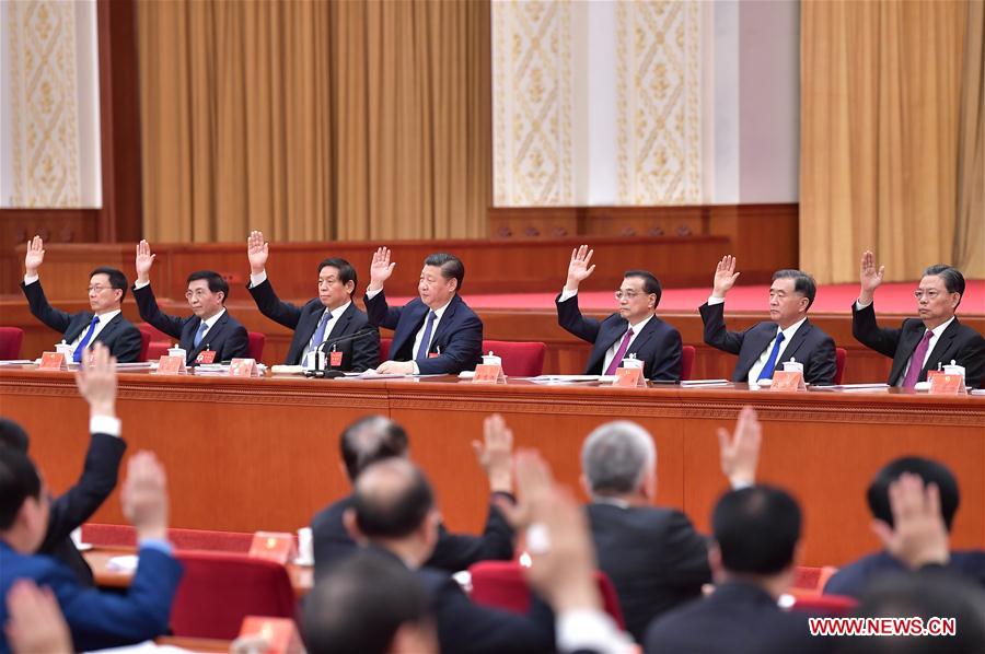 Revision to Constitution significant to CPC and China's political life: Xi