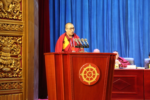 中国佛教协会西藏分会第二届藏传佛教教义阐释论坛在拉萨举行