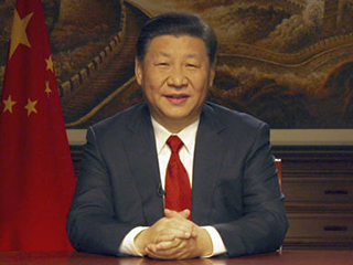 Commentary: Xi demonstrates China's role as responsible country in New Year address 