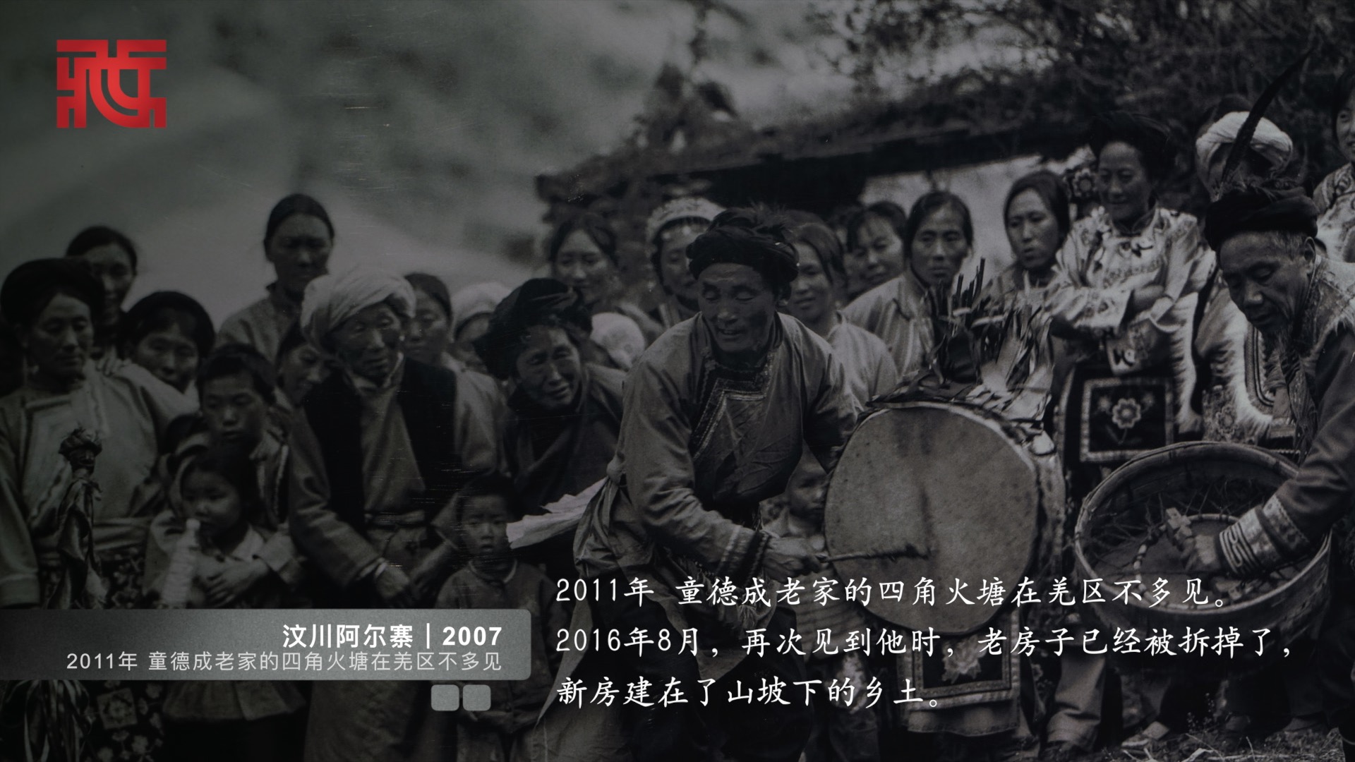 民族影像记录革新开放40年难忘刹时 民族影像记录革新开放40年难忘刹时