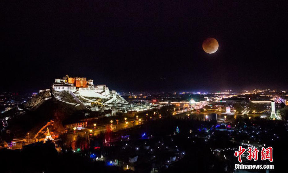 Super moon seen over Potala Palace