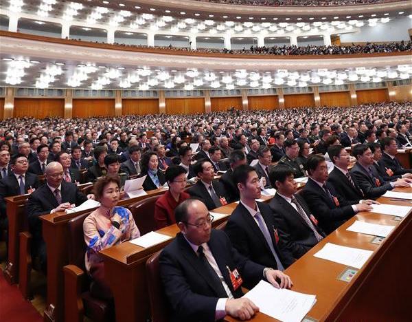 China's top political advisory body concludes annual session 