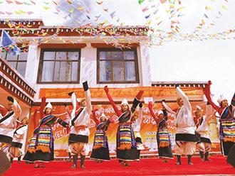 墨竹工卡县尼玛江热乡纪念西藏百万农奴解放59周年