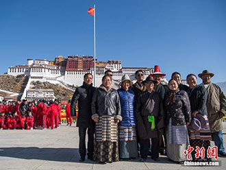 西藏举行百万农奴解放59周年纪念活动