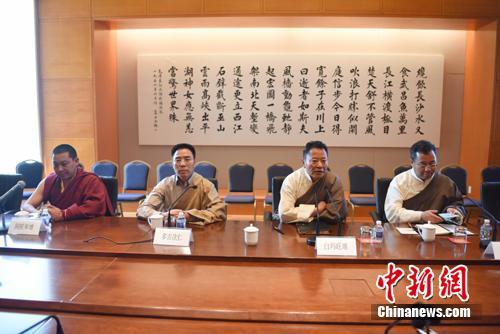 中国全国人大西藏代表团访问华盛顿