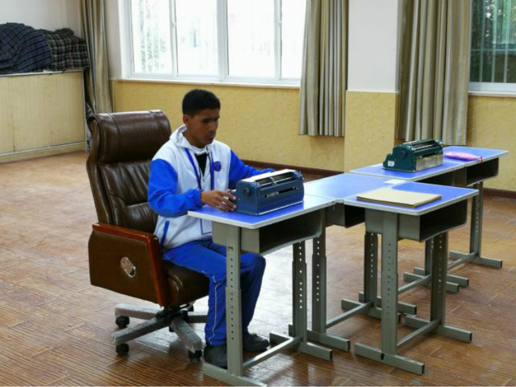 Xigazê, Prüfungsstäte für eine Person Xigazê, Prüfungsstäte für eine Person