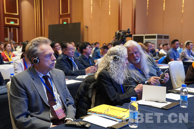 Eröffnung des ersten internationalen Seminars zur Zhangzhung-Kultur Eröffnung des ersten internationalen Seminars zur Zhangzhung-Kultur