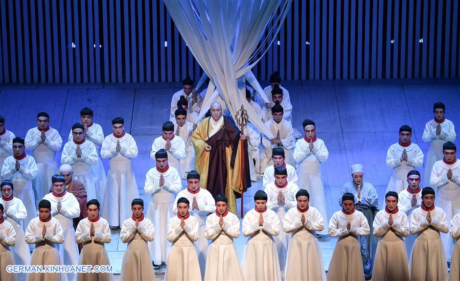 Oper über chinesischen Mönch Jianzhen in Xinbei aufgeführt Oper über chinesischen Mönch Jianzhen in Xinbei aufgeführt