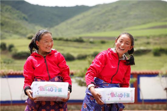„Hallo Kinder“-Pakete für Kinder in den tibetischen Regionen „Hallo Kinder“-Pakete für Kinder in den tibetischen Regionen