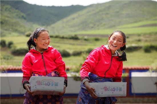„Hallo Kinder“-Pakete für Kinder in den tibetischen Regionen „Hallo Kinder“-Pakete für Kinder in den tibetischen Regionen